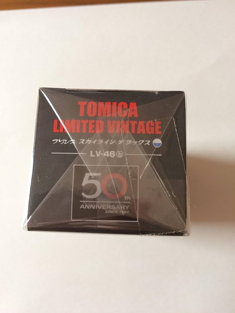 【新品】TOMICA LIMITED VINTAGE プリンス スカイラインDX TOMYTEC トミカリミテッドヴィンテージ LV-46a プリンス
